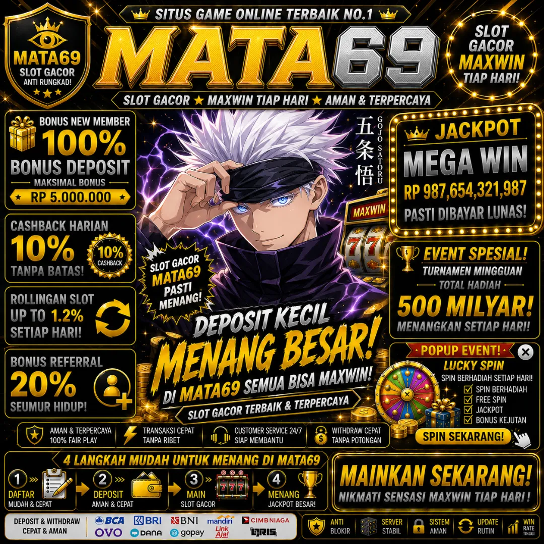MATA69Banner